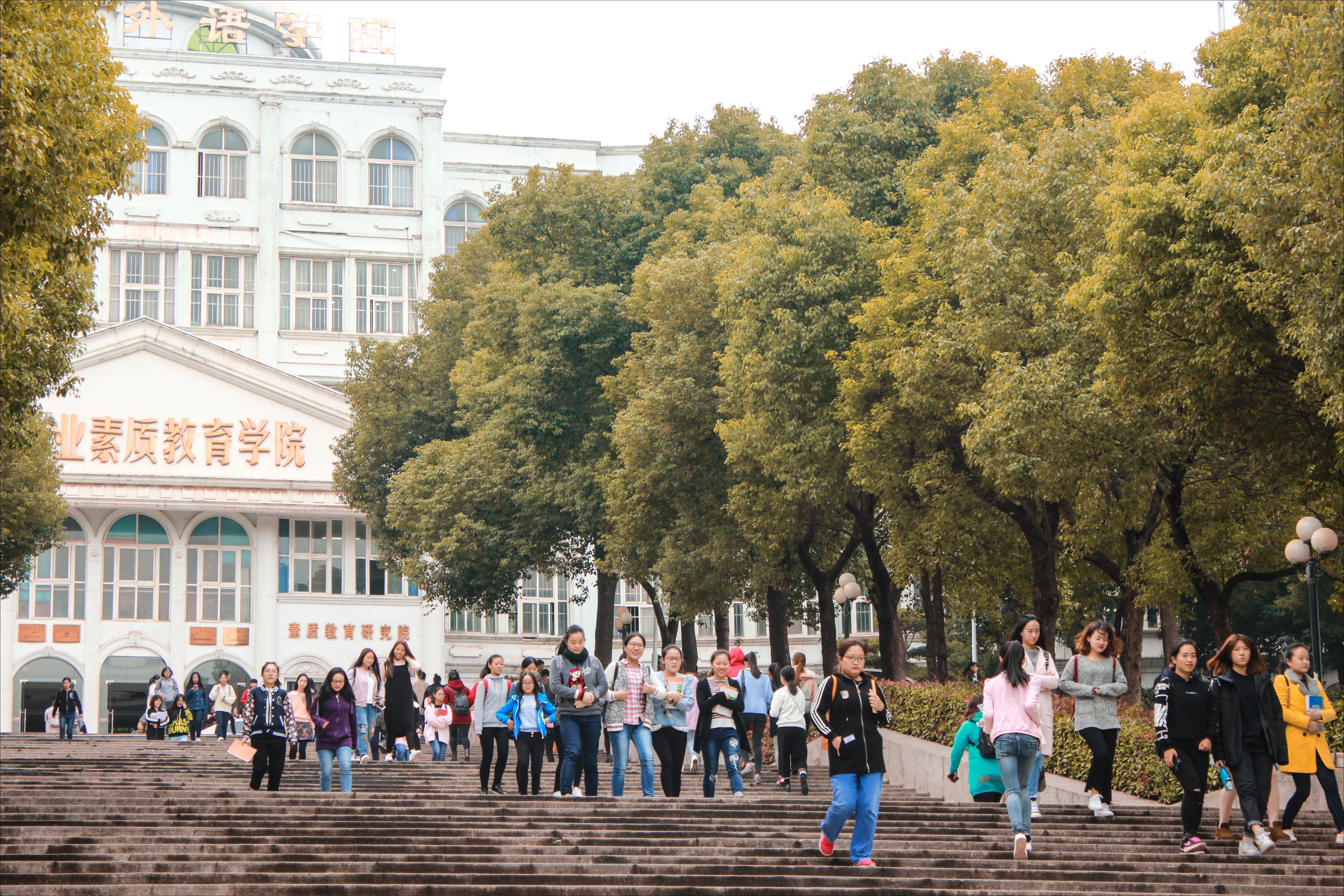欢迎访问武昌理工学院-武昌理工学院