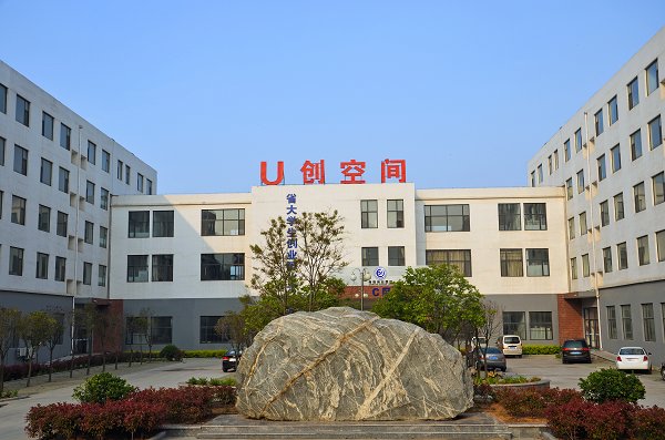 u创空间为大学生创客提供免费服务