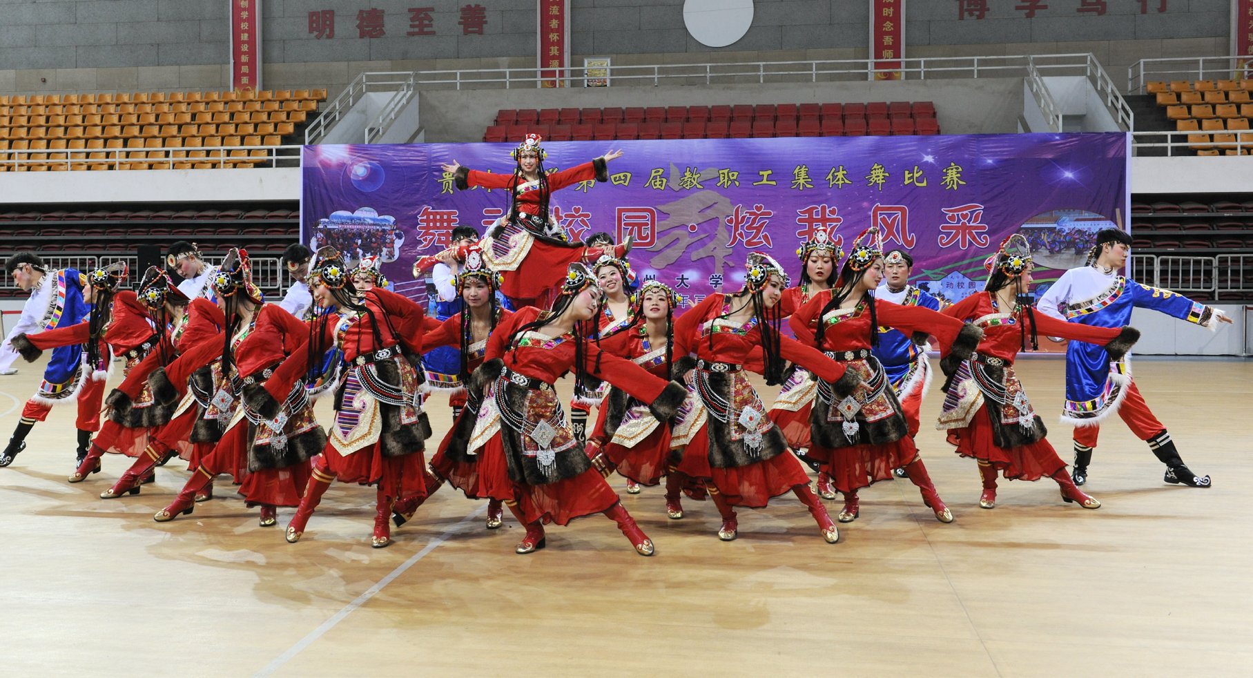 图片新闻