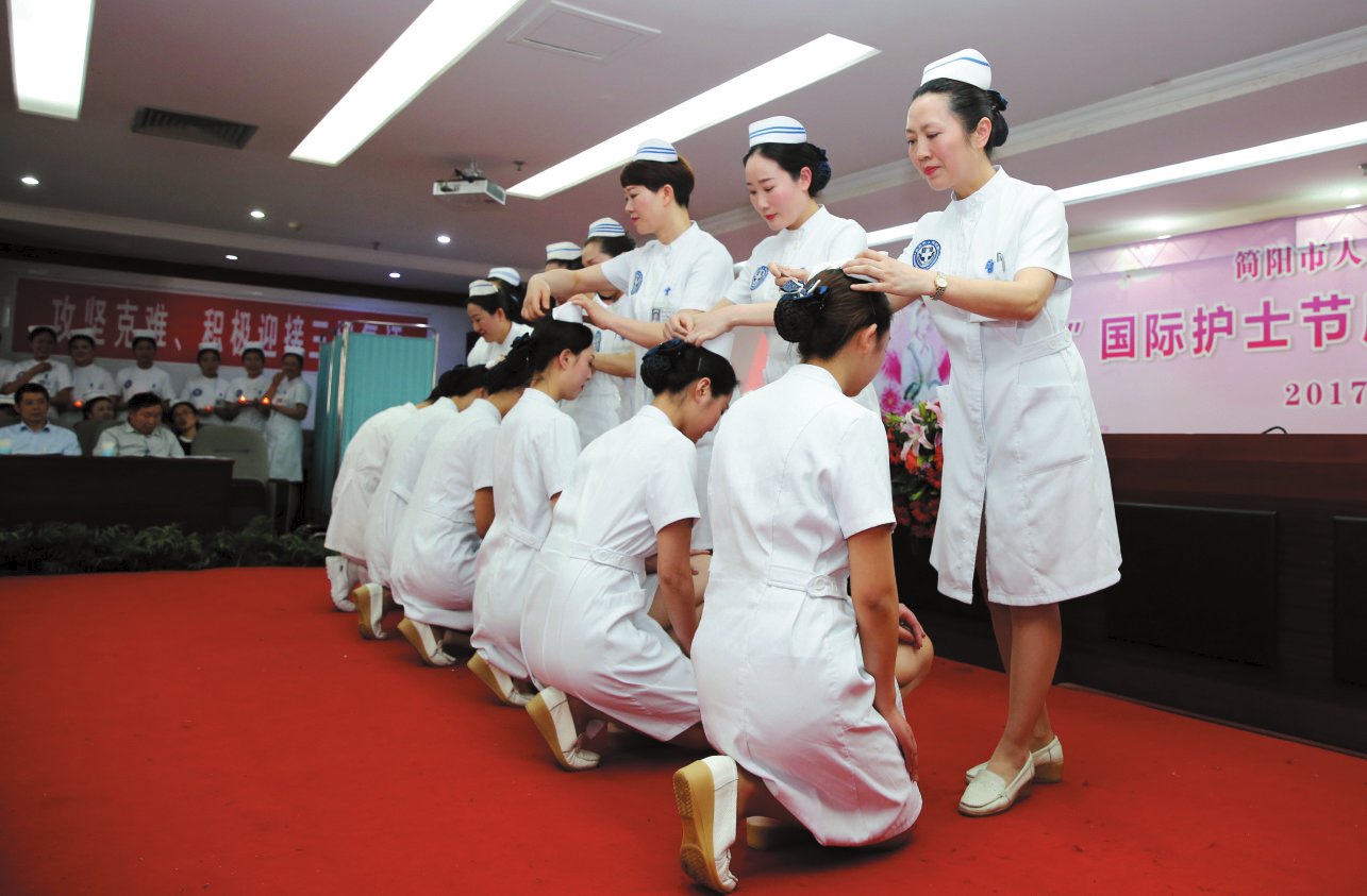 护士节庆祝活动掠影-简阳市人民医院校报电子版《简报