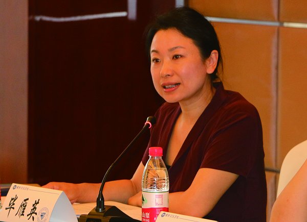 我校毕雁英教授当选北京市第十五届人大代表-国际关