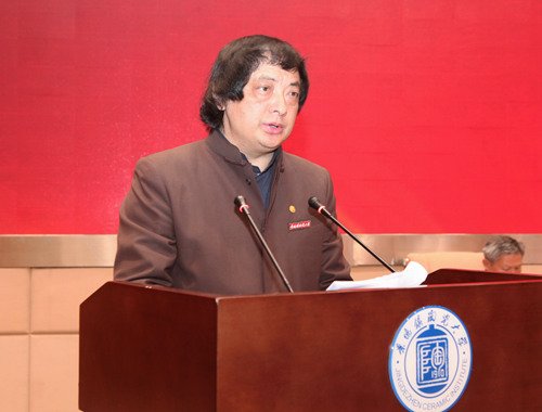 坚持立德树人建设一流学科写好高水平陶瓷大学建