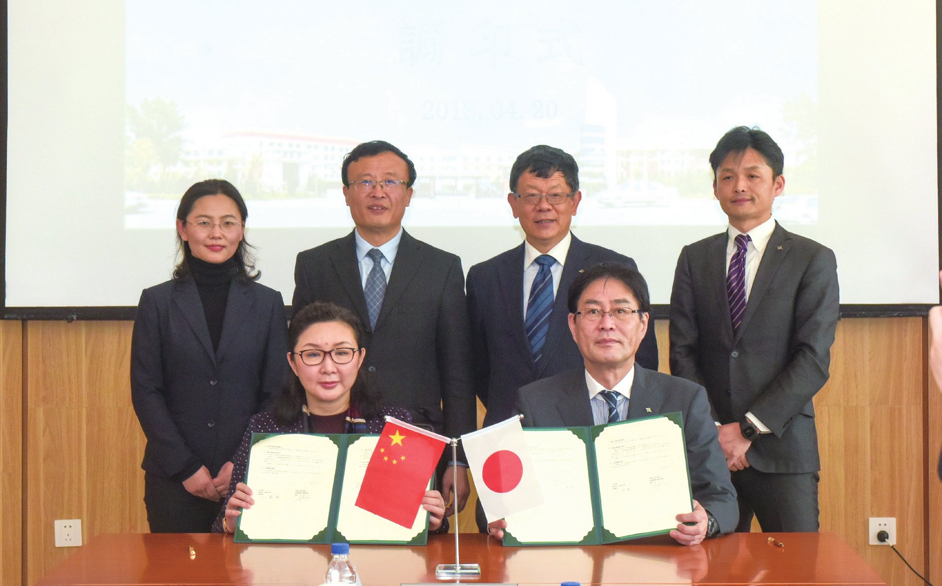 加强教育合作推进国际化办学