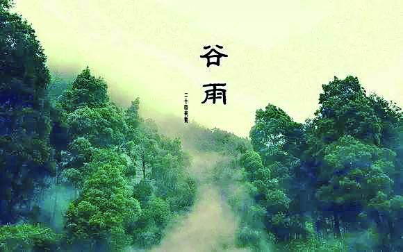 在联合国庆祝中文日