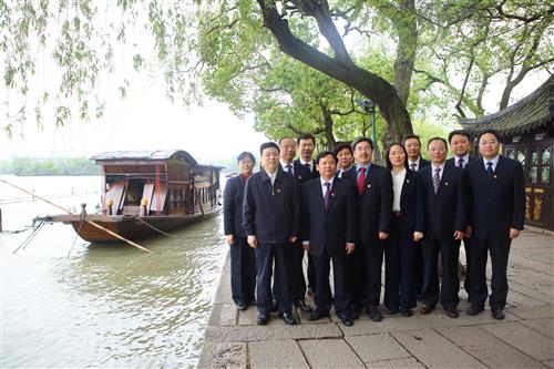 不忘初心使命传承红船精神