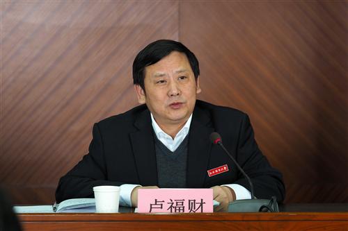 在校园环境综合整治工作动员大会上的讲话(摘要