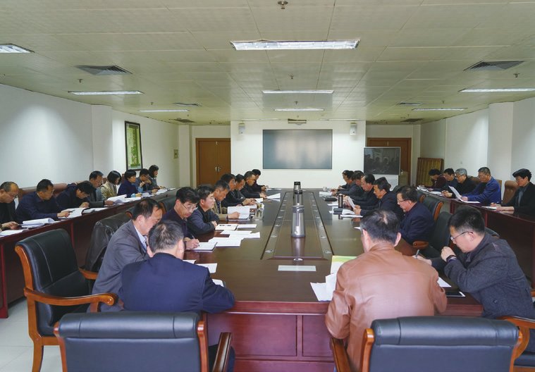 我院召开“大学习、大调研、大改进”工作启动部