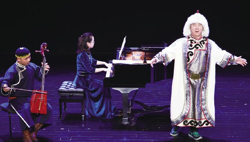 梦中的草原高敏个人演唱会在清华大学举行