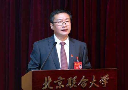 凝心聚力顺势而为为加快建设北京人民满意的城市