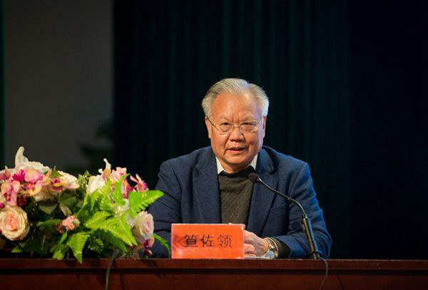 我校召开第四届教代会（工代会）第三次会议、第