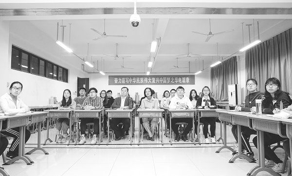 华北电力大学2017年十件大事