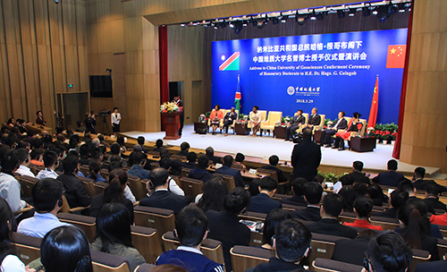 纳米比亚共和国总统哈格·根哥布获我校名誉博士