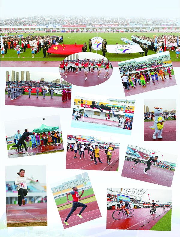江南大学第十八届运动会掠影