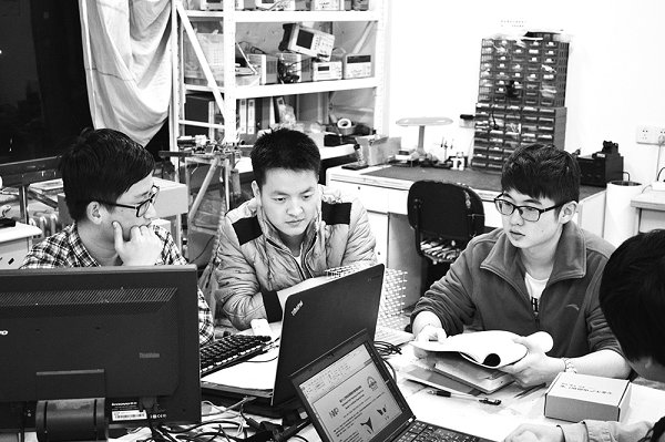 718：创新梦想开始的地方