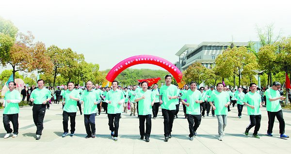 我校隆重举行76周年校庆系列活动