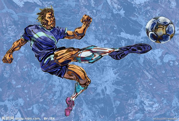 感谢有你——我的大学体育老师！