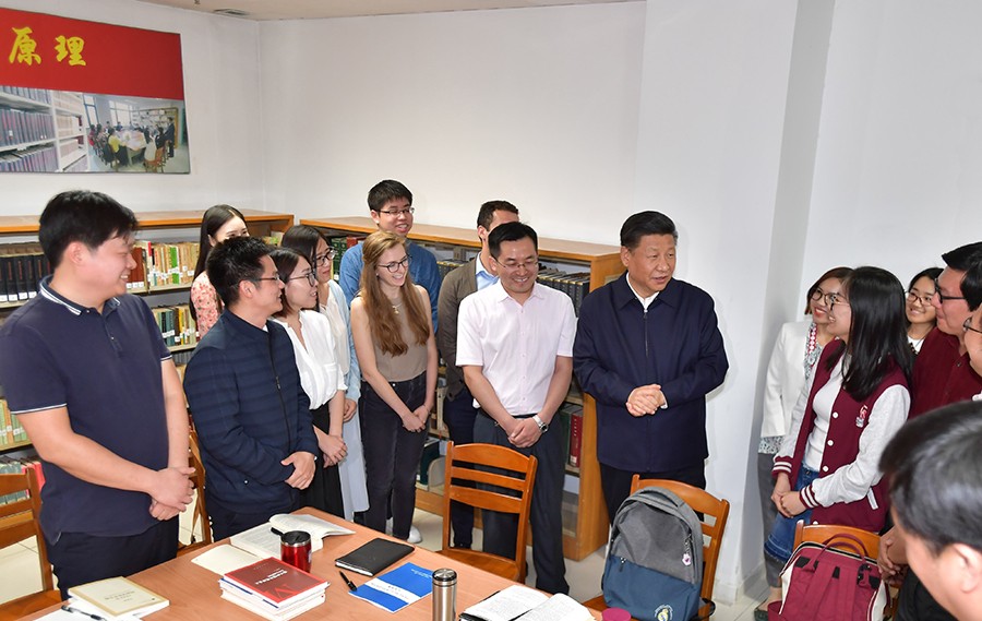 习近平：在北京大学师生座谈会上的讲话