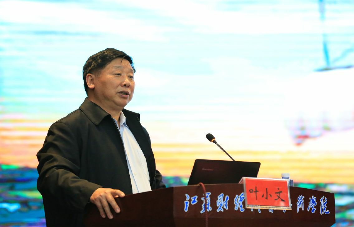 全国政协文化文史和学习委员会副主任叶小文来我