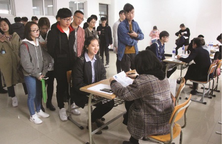 我校成功举办辽宁省装备制造类高校毕业生专场招