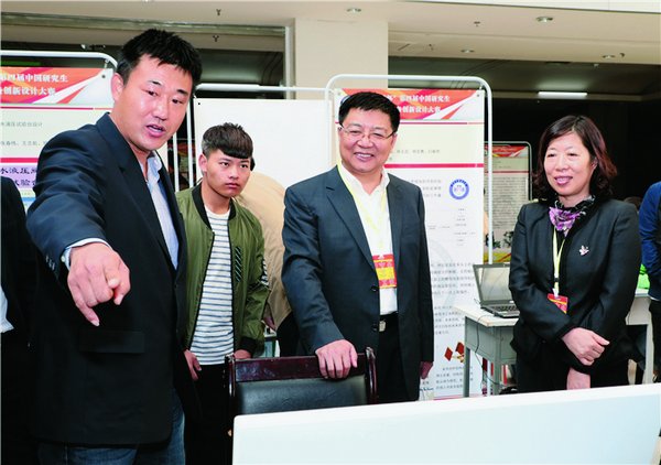 “杰瑞杯”第四届中国研究生石油装备创新设计大