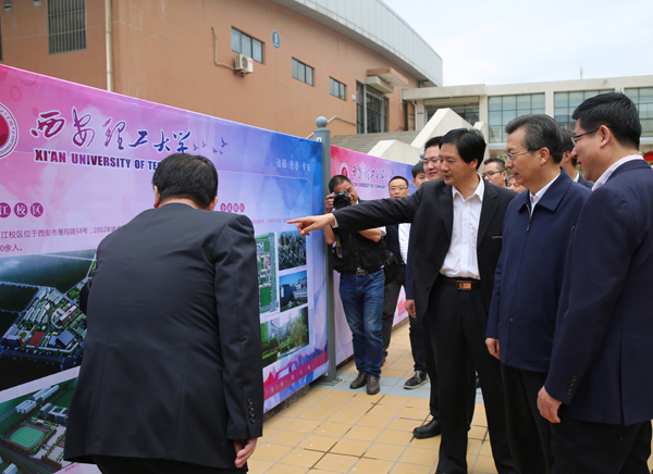 王永康：西安理工大学是一座“金矿”，更是一座