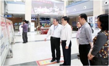 南宁市委领导到我院考察调研党建工作