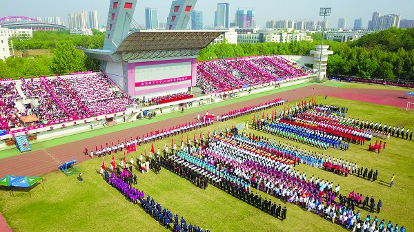 2018年春季运动会举行