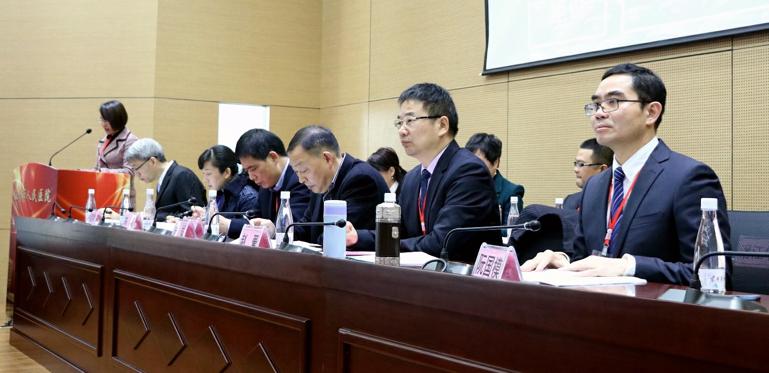 我院召开第七届职工代表大会暨第十四届工会会员