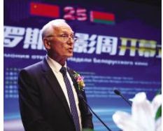 白俄罗斯电影周在吉林动画学院隆重举行