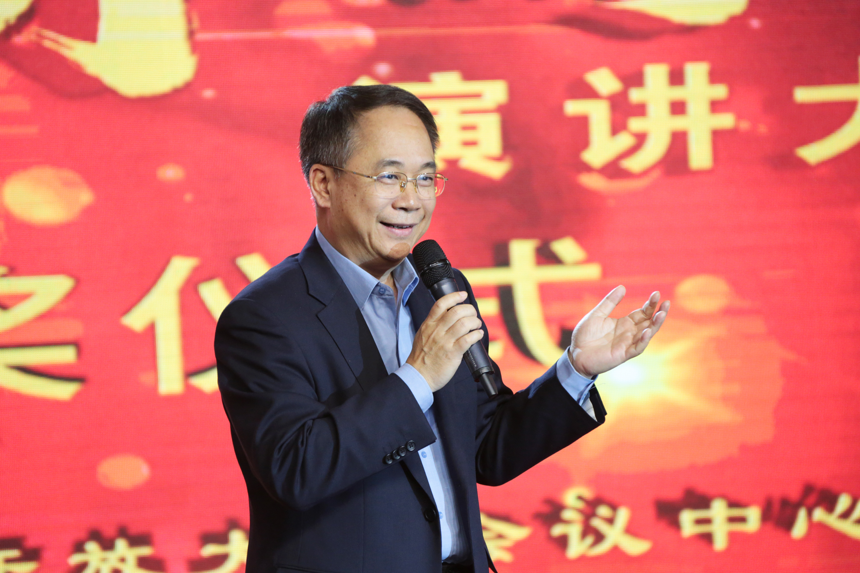 让终身学习成为一种生活方式