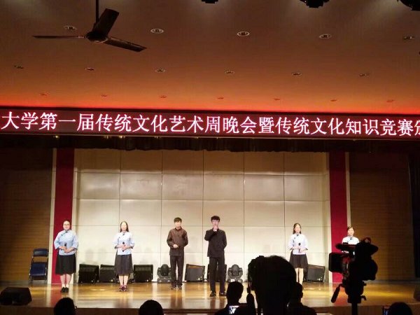 不忘初心弘扬传统文化树安农学子文化自信