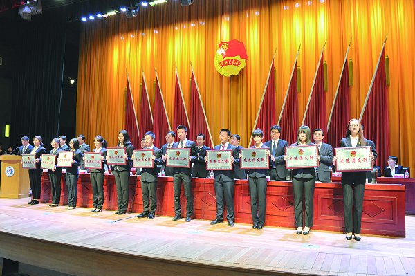 我校隆重纪念五四运动九十八周年