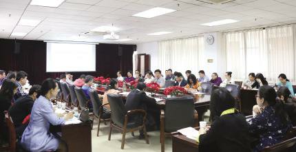 深化全面从严治党加强党建和思想政治工作