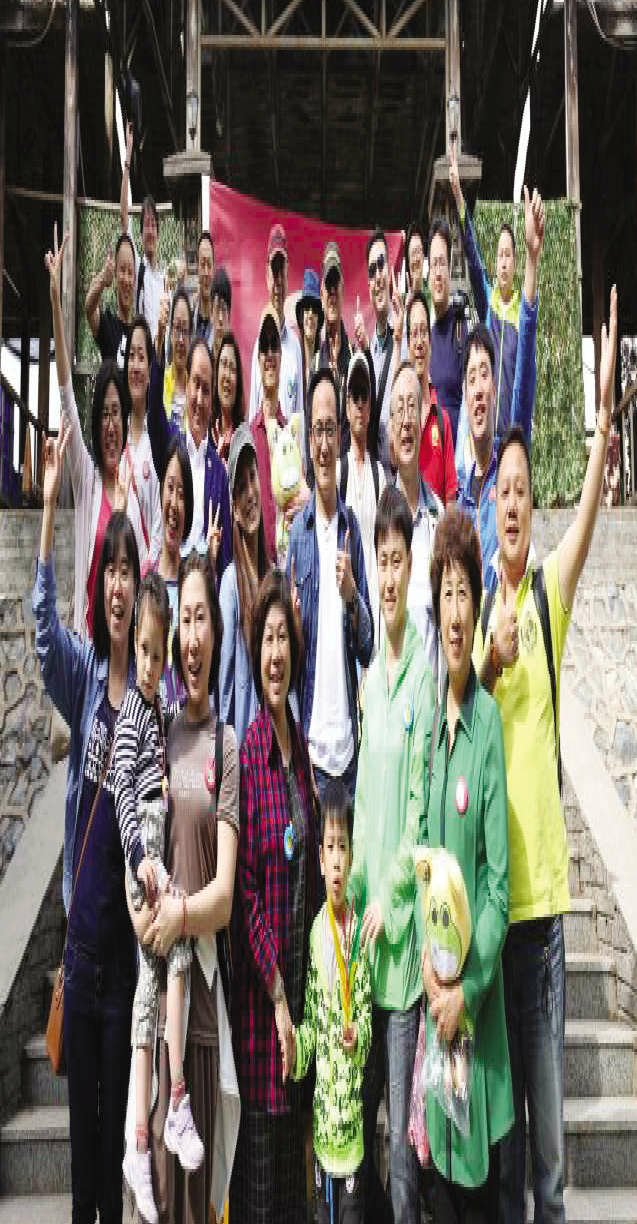 我校领导与校聘专家共度佳节