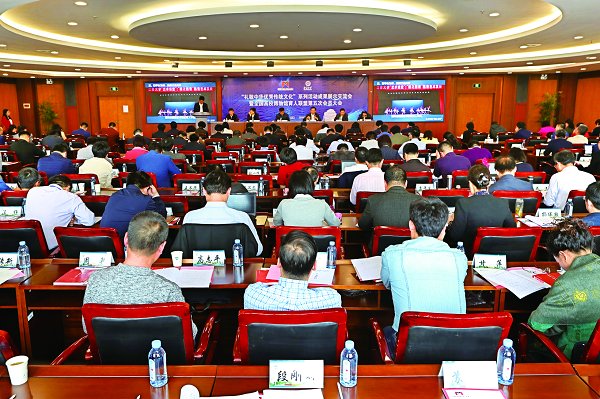 “礼敬中华优秀传统文化”系列活动成果展示交流