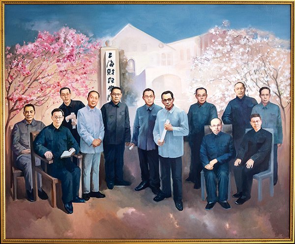 《1956年上海财政经济学院二级教授群像》油