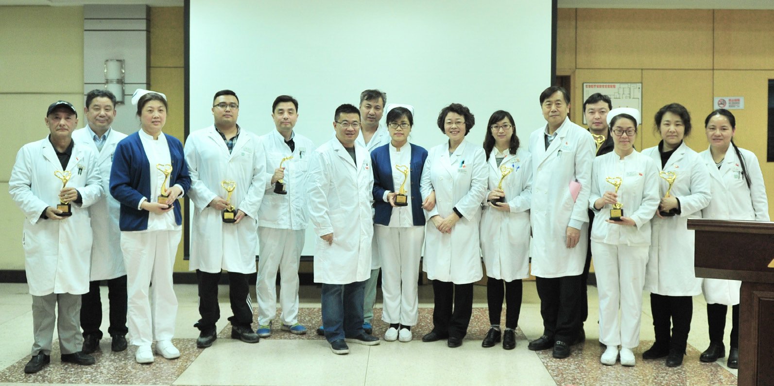 我院隆重召开2016年度总结表彰大会暨201