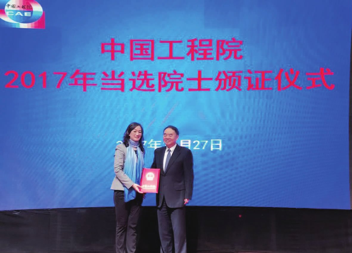 陈晓红教授当选中国工程院院士