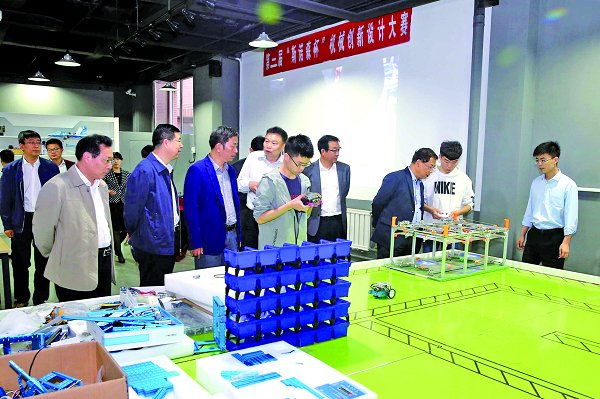 全国高校创新创业总结宣传工作专家组莅校调研