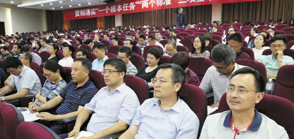 学校开展“学习新思想千万师生同上一堂课”专场