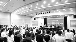 我校第七届教代会暨第十六届工代会第二次会议召