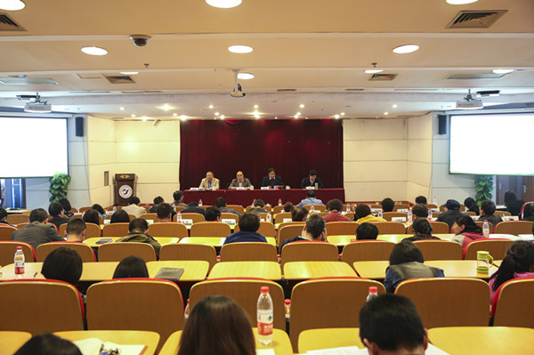 强政治强责任强担当