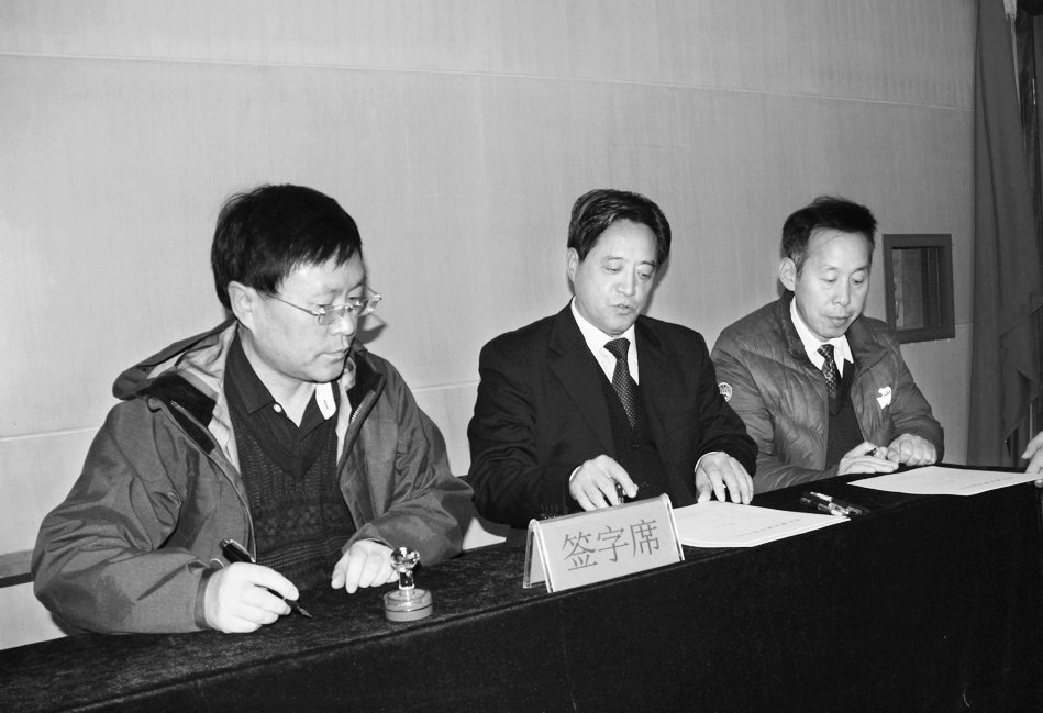 我院召开党建暨党风廉政建设工作会