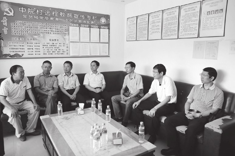 甘做扶贫路上的一粒沙