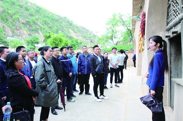 在革命圣地探寻接续奋斗的“精神密码”