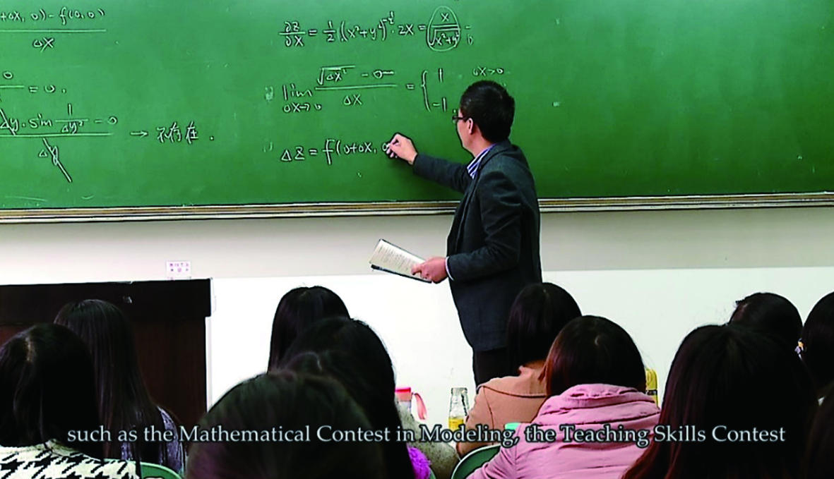 20年的信念只为当一名好老师———记数信学院