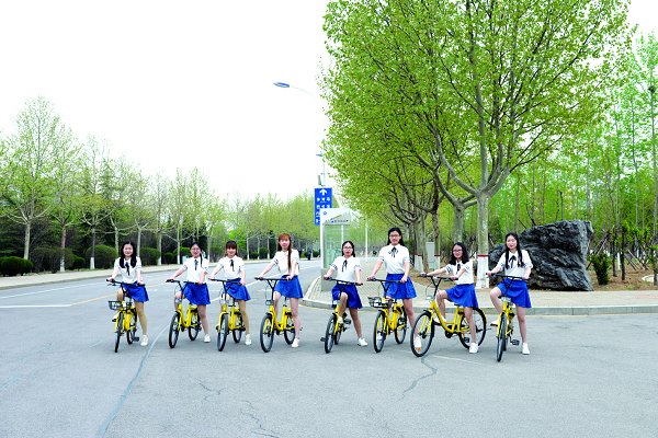 奋斗让青春更精彩——化学与制药工程学院201