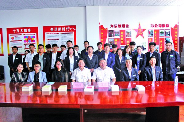 “沈阳工程学院—辽宁宏成电力股份有限公司工程