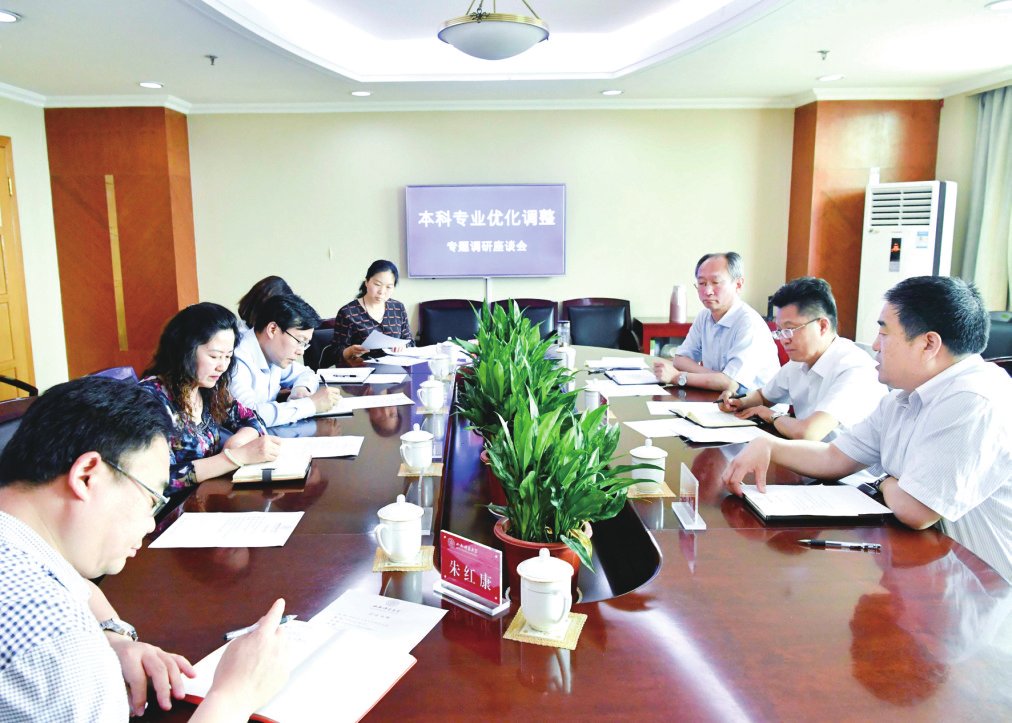 教育厅高教处处长李金碧来我校调研