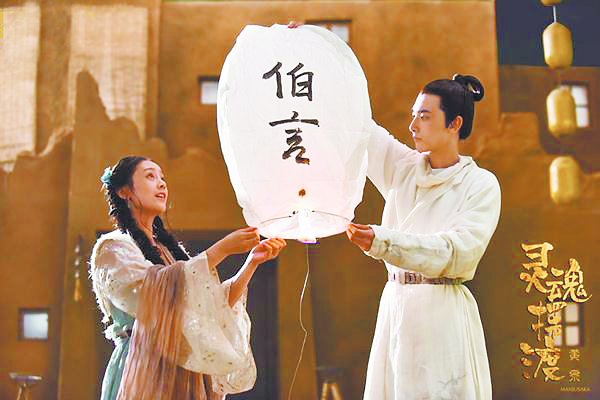 八百里曼殊沙华却换不回一个你